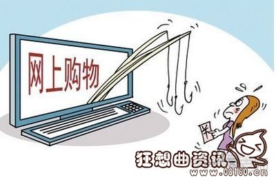 女子网购狂花23万老公猝死，网购的利与弊分析