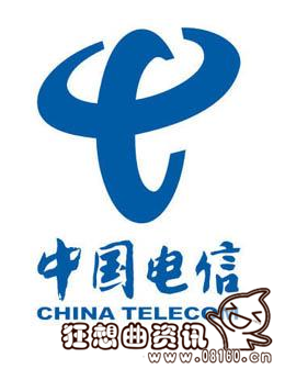 电信增值服务是什么意思，电信增值业务现在主要有哪些
