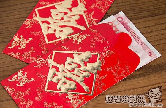 同事结婚随多少钱的红包合适?随份子钱有没有什么讲究