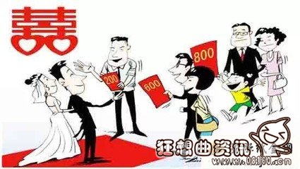 同事结婚随多少钱的红包合适?随份子钱有没有什么讲究
