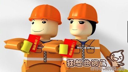 终身与终生有什么区别，应该是终生有效还是终身有效
