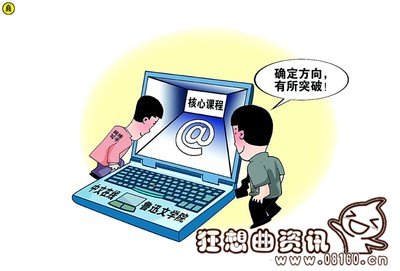 网络写手已成为高危职业，网络写手的收入高不高