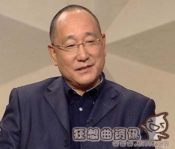 上海教师居然成为非洲酋长，非洲共有几个华人酋长