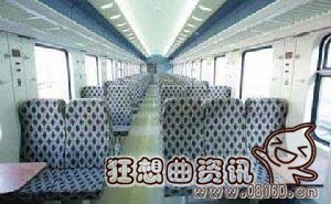 软座和硬座有什么区别图片，软座与硬座的具体区别是什么