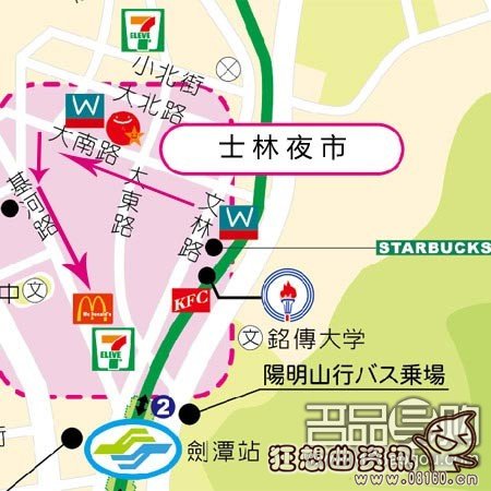 台北士林夜市特色小吃有哪些，台北士林夜市具体位置在哪