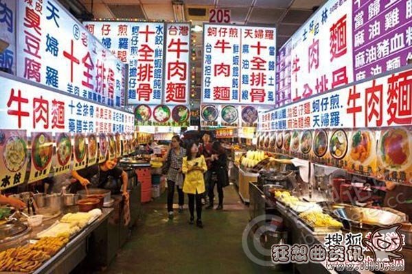台北士林夜市特色小吃有哪些，台北士林夜市具体位置在哪