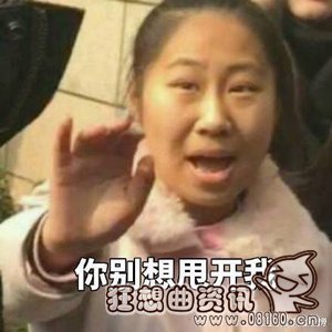 虹桥一姐微博叫什么名字?虹桥一姐的真名叫什么