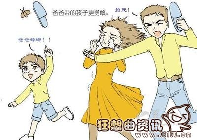 为什么女人不能做全职妈妈，全职妈妈带孩子有什么弊端