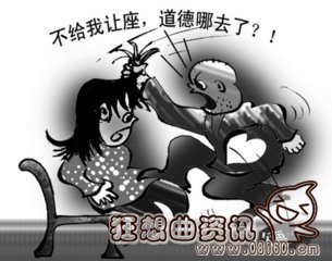 女孩劝阻老人不要插队被骂，老人乘车应不应该排队