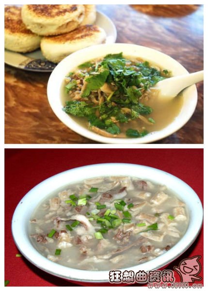冬至喝羊肉汤习俗介绍，盘点全国各地不同的冬至习俗