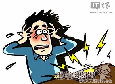 遭到电话骚扰派出所管吗，用户如何预防骚扰电话