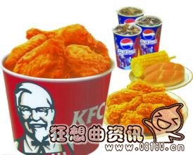 美国女子因全家桶不够吃起诉KFC索赔，肯德基全家桶一般够几个人吃的
