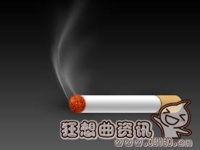 一个烟头的威力有多大?烟头的温度能够达到多少度