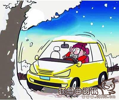 寒潮来袭车子有什么注意事项，寒潮低温天气行车需要注意哪些事项