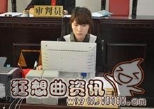 法院合同制书记员待遇如何，法院书记员的职责是什么