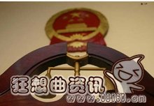 法院合同制书记员待遇如何，法院书记员的职责是什么
