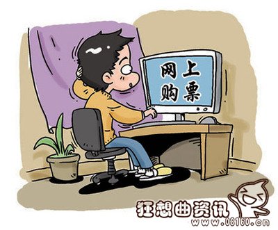 春运最高峰期是什么时候，春运抢票的方法以及攻略