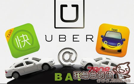 上海网约车司机月收入能有多少钱，上海网约车司机要具备什么条件