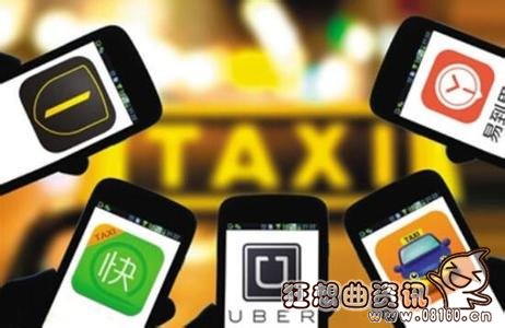 上海网约车司机月收入能有多少钱，上海网约车司机要具备什么条件
