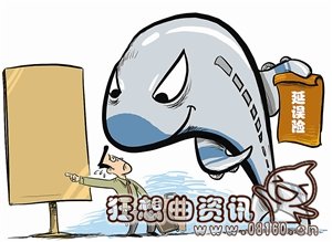 坐飞机航空延误险有必要买吗，飞机延误险的赔偿标准是什么