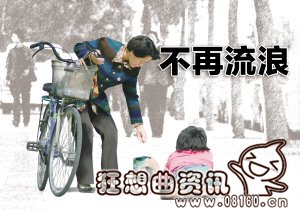 乞丐要饭当场被揭穿现场图，如何看待遍布城市的乞讨现象