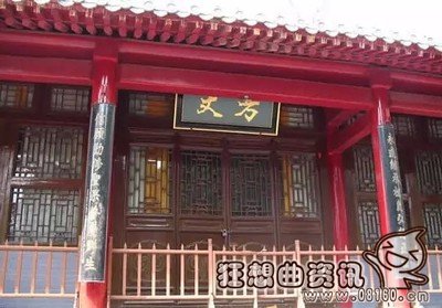 寺庙里住持工作是干什么的，寺庙里住持与方丈的区别是什么