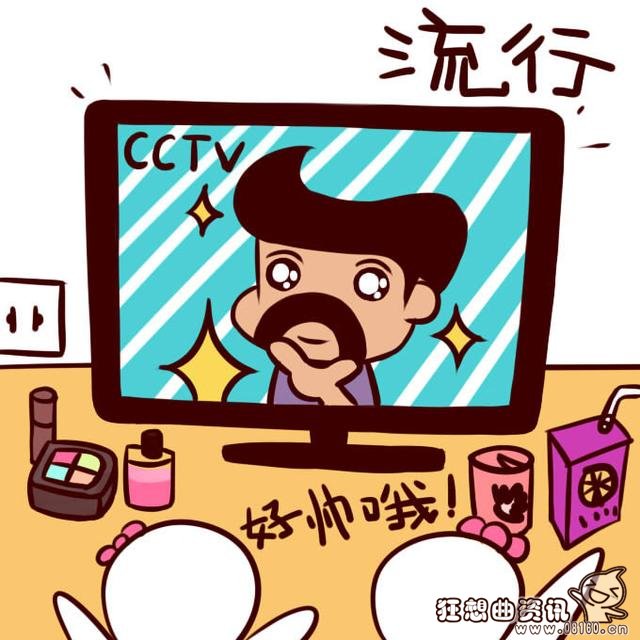 女子求爱大叔遭拒绝后欲自杀，女孩为什么都喜欢大叔做男朋友