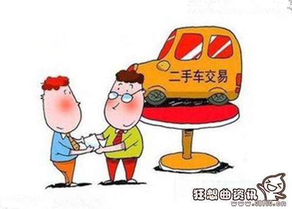 二手车商的车源都是来自哪里，购买二手车应该需要注意哪些问题