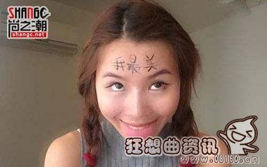 穆雅斓澄清扫黄被抓传闻，网红穆雅斓是怎么走红的