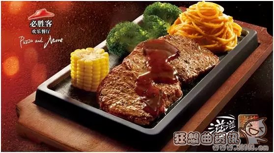 肋眼牛排是牛的哪个部位，肋眼牛排做到几分熟最好吃