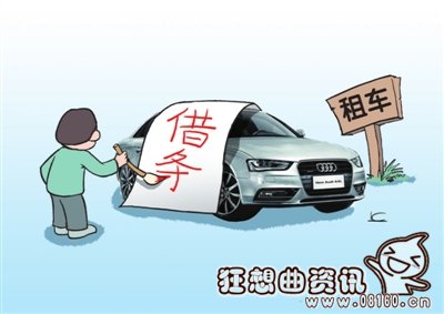 只有一张欠条怎样去法院起诉?只有欠条能不能打赢官司