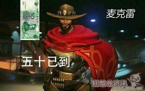 游戏直播午时已到是什么梗？午时已到这个梗是谁说的？