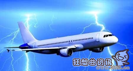 飞机人少了航班会取消吗?航班在什么情况下会取消