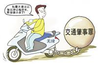 一般电瓶车能骑多少公里，电瓶车电瓶应该如何保养延长寿命