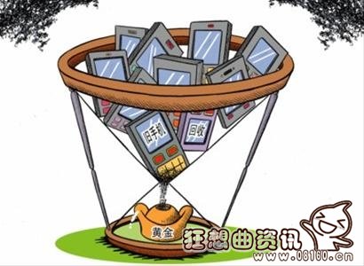 废旧手机回收是怎么赚钱的，回收二手手机有什么用好处是什么