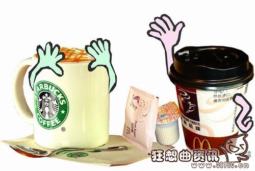 星巴克规模将要超过麦当劳，星巴克的咖啡贵不贵