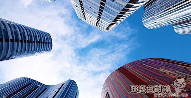 链家和我爱我家待遇谁好，链家我爱我家哪一个房地产公司较好