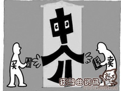 链家和我爱我家待遇谁好，链家我爱我家哪一个房地产公司较好