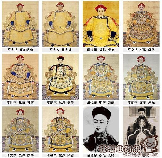 清朝皇帝的继承排列表名单，清朝皇帝列表非常好记的顺口溜