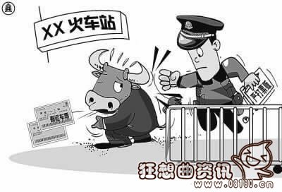 黄牛党一般都用什么抢票，黄牛党卖的票是不是都是真的