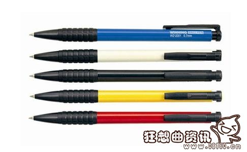 圆珠笔油怎么可以洗掉，圆珠笔油的组成成分是什么