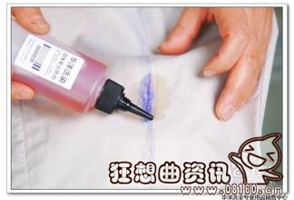 圆珠笔油怎么可以洗掉，圆珠笔油的组成成分是什么