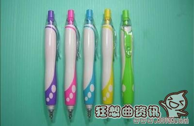 圆珠笔油怎么可以洗掉，圆珠笔油的组成成分是什么