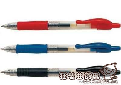 圆珠笔油怎么可以洗掉，圆珠笔油的组成成分是什么