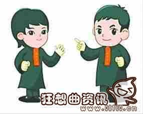 敬老院工作人员工资待遇多少，敬老院工作人员的职责是什么