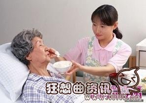 敬老院工作人员工资待遇多少，敬老院工作人员的职责是什么