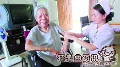 敬老院工作人员工资待遇多少，敬老院工作人员的职责是什么
