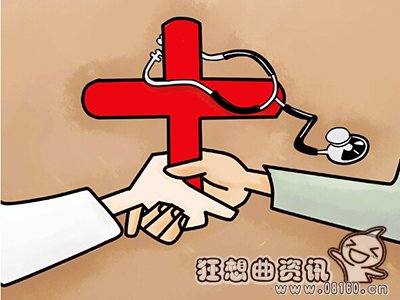 药品过票公司操作具体流程，过票作业的危害性有哪些