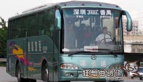 深圳到番禺坐车需要多久，深圳到番禺路程有多少公里
