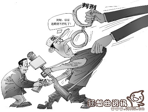 绑架和非法拘禁有何区别，绑架罪与敲诈勒索罪有什么区别